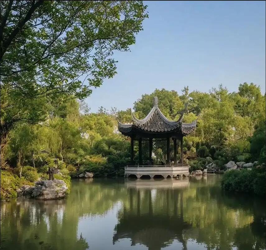 平和县雨珍保险有限公司